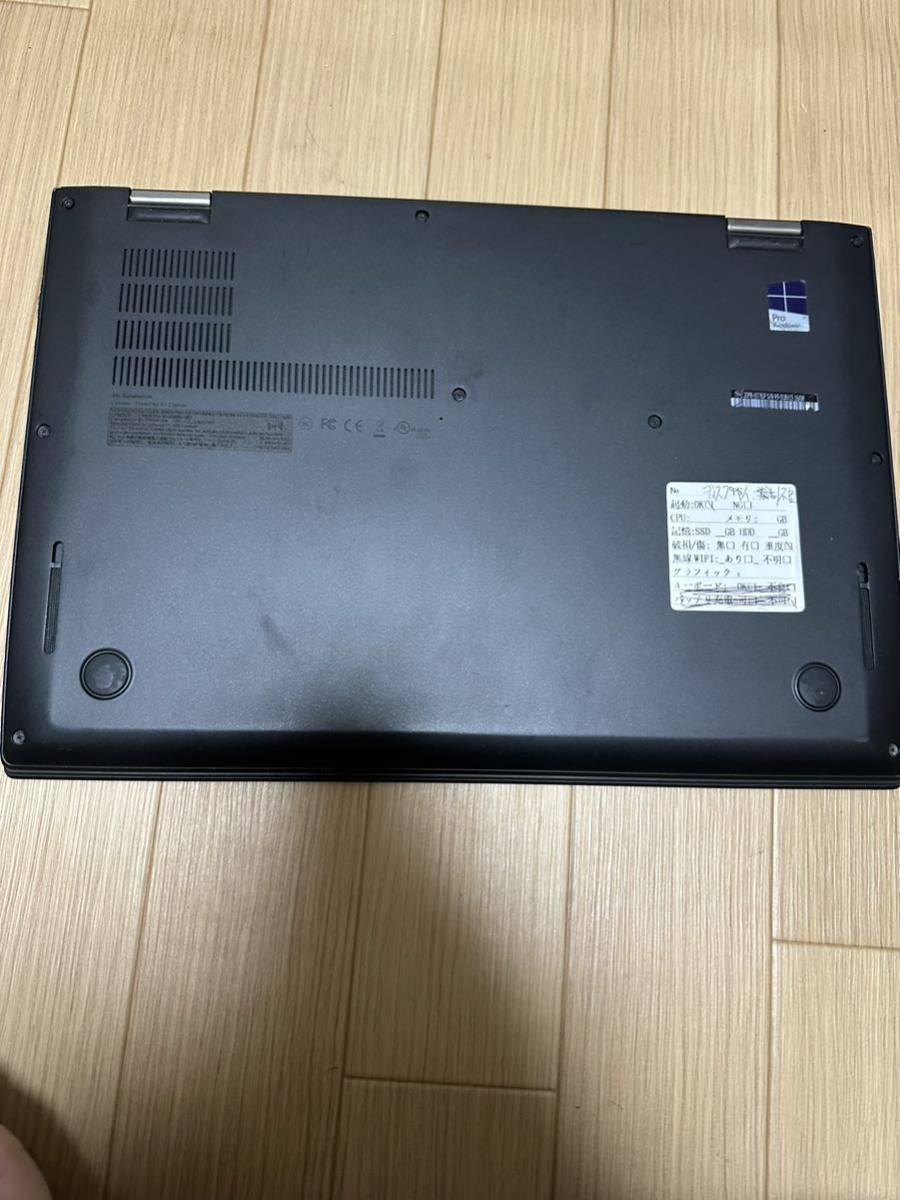 レノボ Lenovo x1 Carbon 液晶割れ 起動可-