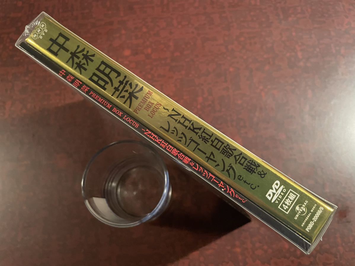 新品未開封】 中森明菜 DVD NHK紅白歌合戦 レッツゴーヤング etc 新品未開封】 中森明菜 DVD NHK紅白歌合戦 レッツゴーヤング etc