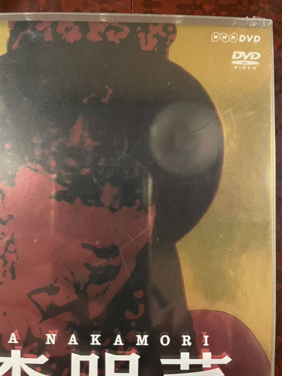 新品未開封】 中森明菜 DVD NHK紅白歌合戦 レッツゴーヤング etc 新品未開封】 中森明菜 DVD NHK紅白歌合戦 レッツゴーヤング etc