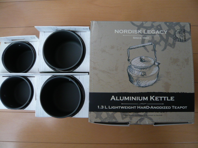 Nordisk ノルディスク Alu Mug アルミマグカップ 200ml×2 400ml×2 ALUMINIUM KETTLE アルミ製 ケトル ヤカン 1.3L 計5点セット