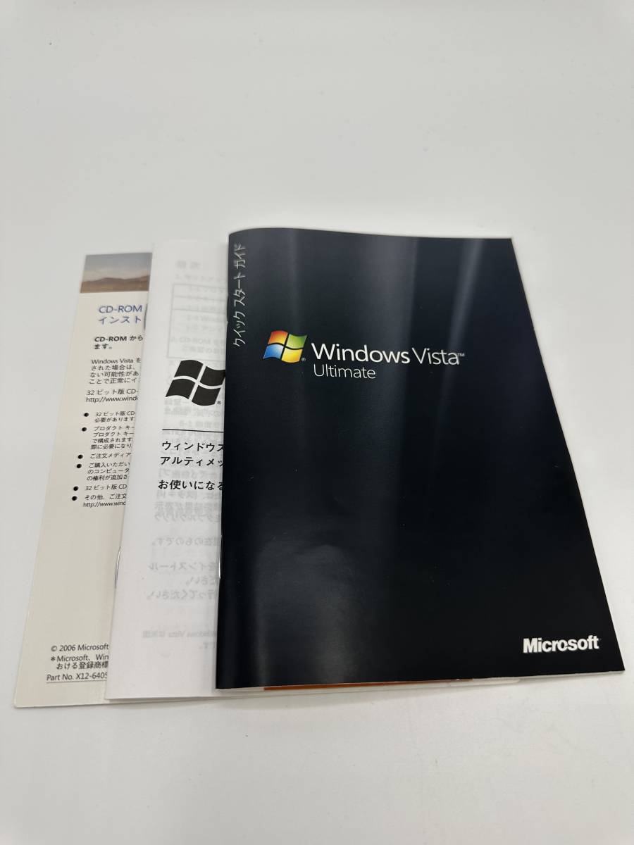 正規品 Microsoft WindowsVista Ultimate アップグレード版　送料無料　32ビット　64ビット対応　32bit 64bit_画像3