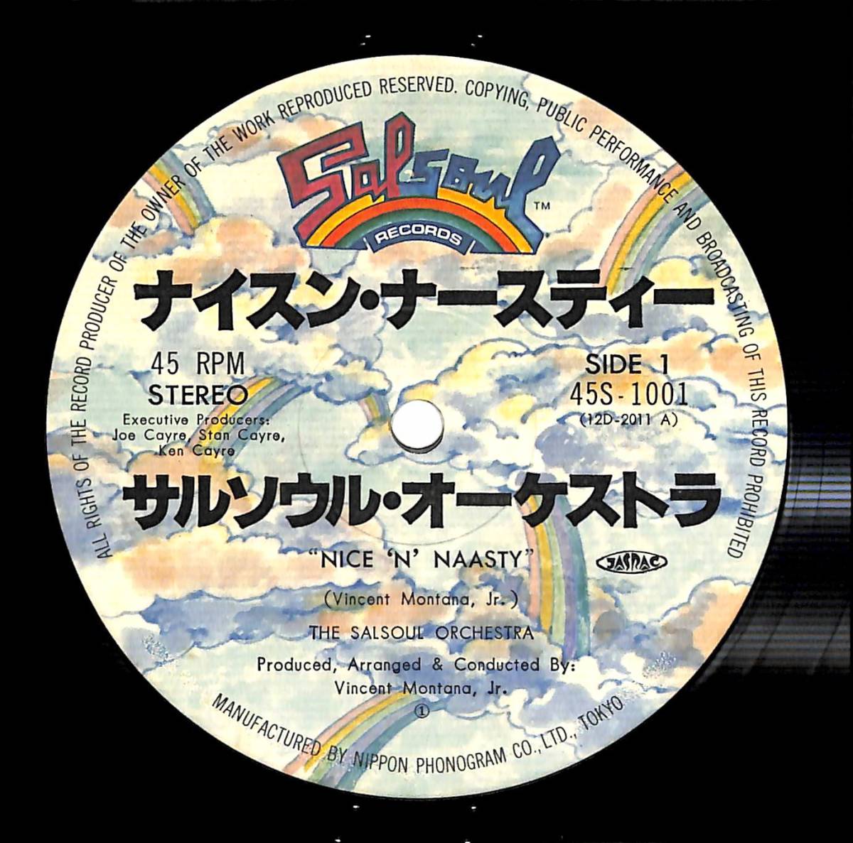 d4319/12/サルソウル・オーケストラ/ナイスン・ナースティー/The Salsoul Orchestra/Nice 'N' Naasty_画像3