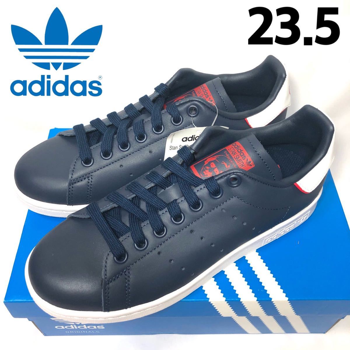 Yahoo!オークション - 【新品】adidas Stan Smith アディダス Yahoo!オークション - 【新品】adidas Stan Smith アディダス