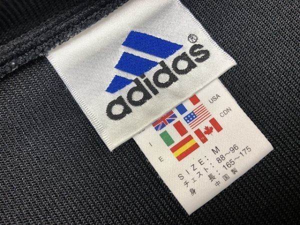 アディダス adidas トラックジャケット 刺繍ロゴ 裾にドローコード 長袖 ポリエステル100% M ブラック×イエロー 黒×黄 メンズ_画像2