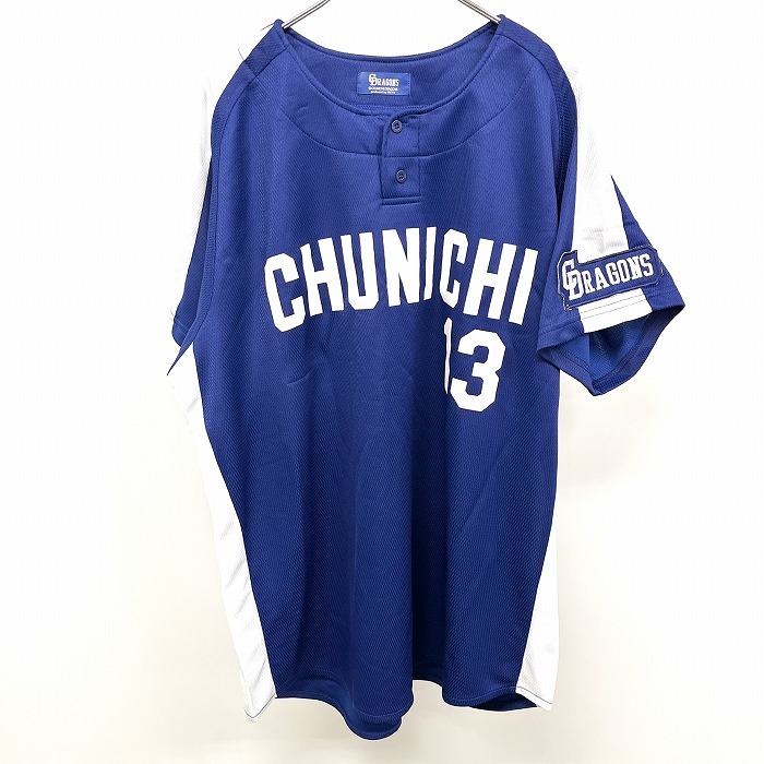 (株)一球 / CHUNICHI DRAGONS 中日ドラゴンズ FREE メンズ 野球 レプリカユニフォーム 背番号13番 IWASE 岩瀬仁紀 半袖 ポリ100% 青_画像2