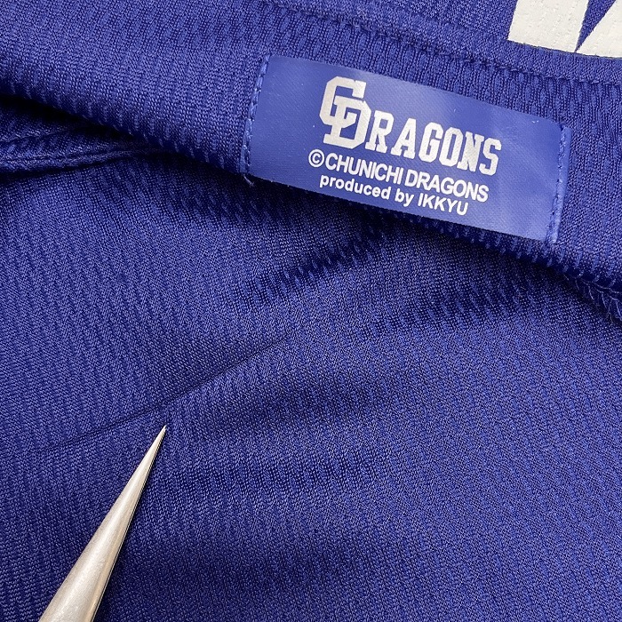 福袋セール 株)一球 / CHUNICHI DRAGONS 中日ドラゴンズ FREE メンズ 野球 その他