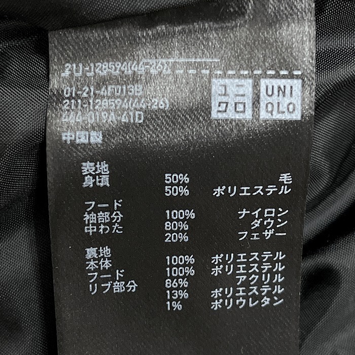 ユニクロ UNIQLO ダウンジャケット フード脱着可 長袖 ウール×ポり(ダウン80%＋フェザー20%) L メランジ グレー×ブラック レディース_画像4