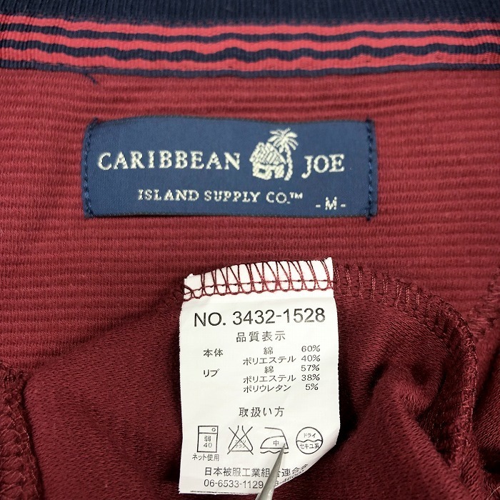 カリビアンジョー CARIBBEAN JOE ジップアップ カットソー ジャケット ブルゾン リブボーダー ハイネック 長袖 M レッド系 赤系 メンズ_画像3