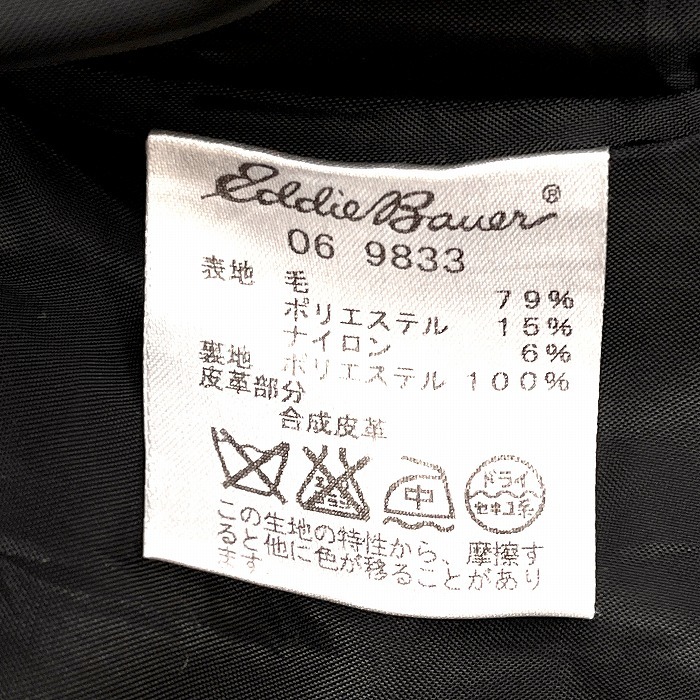 エディーバウアー Eddie Bauer コート パーカー ボタン留め フィッシュテール 裏地付き 長袖 ウール×ポリ×ナイロン L 黒×白 レディース_画像3