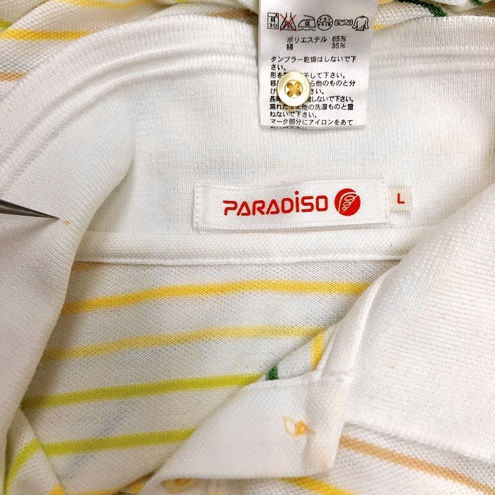 パラディーゾ PARADISO ゴルフ ポロシャツ 鹿の子 ボーダー ロゴ刺繍 半袖 ポリ×綿 L ホワイト×イエロー×ブラウン×グリーン レディース_画像3