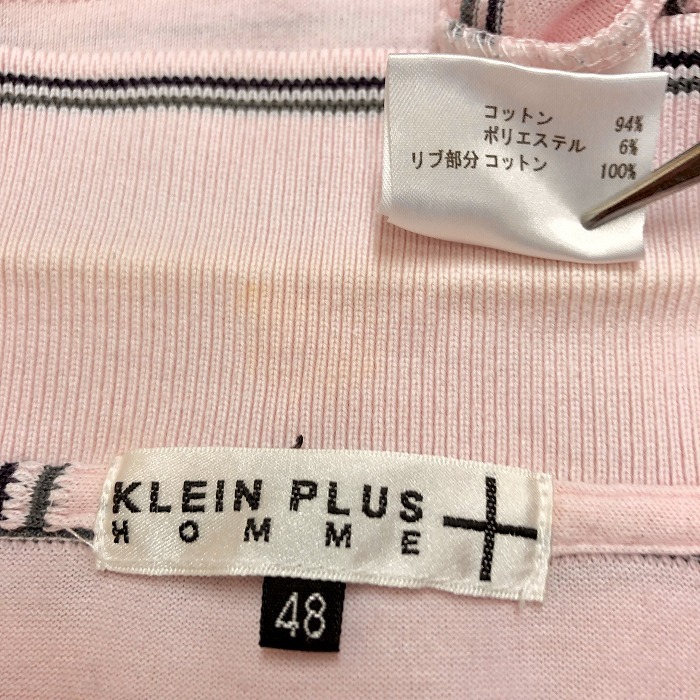  clamp ryus Homme KLEIN PLUS HOMME polo-shirt T-shirt cloth border short sleeves cotton × poly- 48 pink × navy × green pink men's 