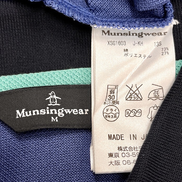 日本初の Munsingwear マンシングウェア ゴルフ レディース 紺