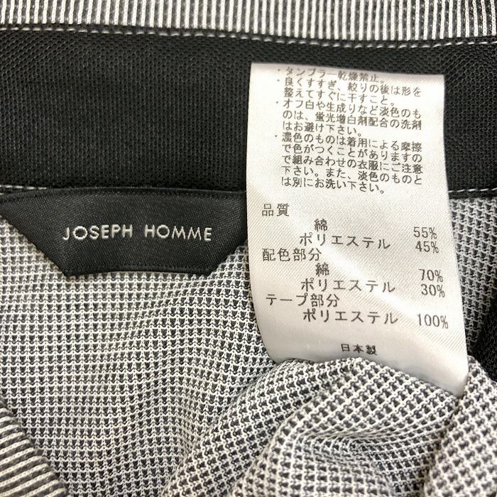 ジョゼフ オム JOSEPH HOMME ポロシャツ ドットボタン×ハーフジップ 無地 半袖 日本製 46 ヘザーカラー ブラック×ホワイト メンズ 男性_画像3