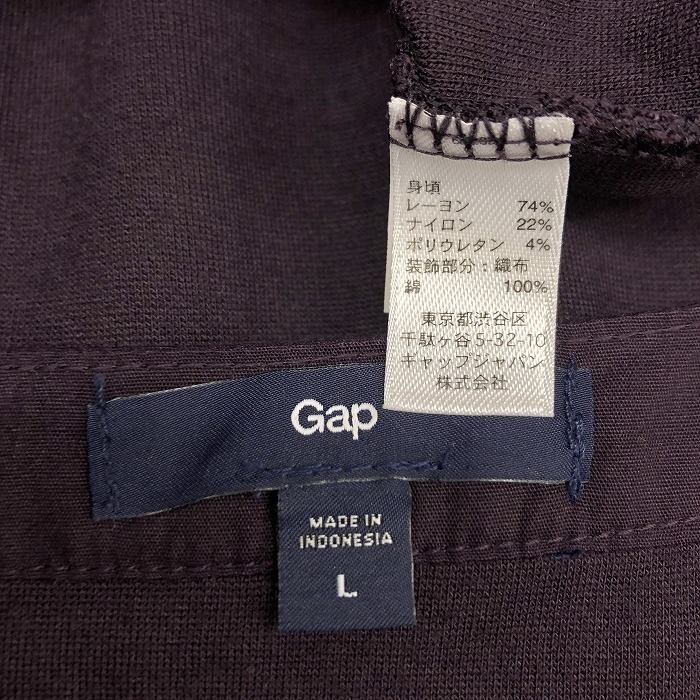 ギャップ GAP カットソーチュニック ワンピース ピンタック Uネック レーヨン×ナイロン×ポリウレタン L ダークパープル 濃紫 レディース_画像3