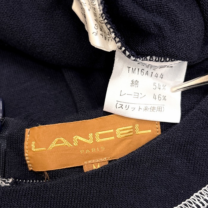 ランセル LANCEL 若干薄手 カットソーワンピース 裏地無し 袖がボーダー状に透け感 長袖 綿×レーヨン M 紺 (ラメ糸：シルバー) レディース_画像4