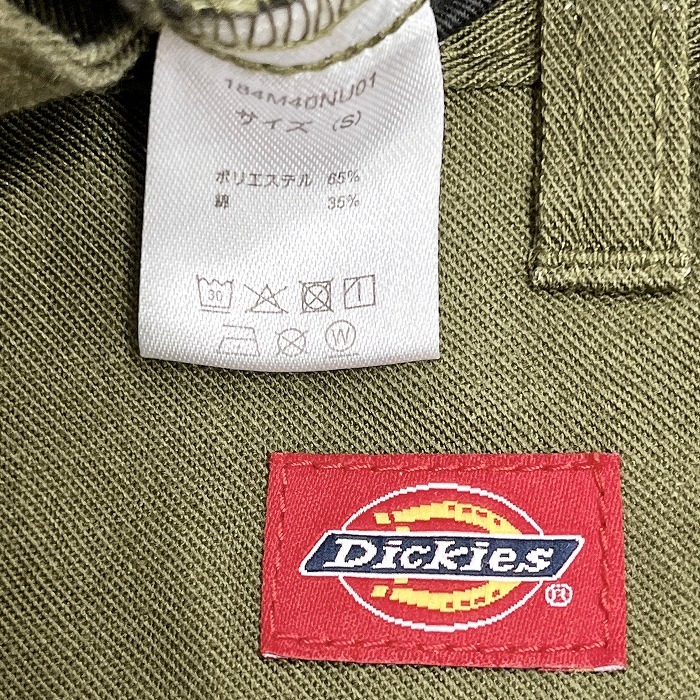 ディッキーズ Dickies チノパンツ スリムフィット テーパード ジップフライ ロゴパッチ ロング 綿100% S ヘザーグリーン 杢緑 メンズ 男性_画像3