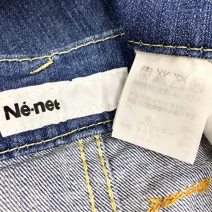  Ne-Net NE-NET обезьяна L шорты низ стрейч Denim вязаный. верблюд вышивка хлопок × полиуретан 1 синий blue женский женщина 