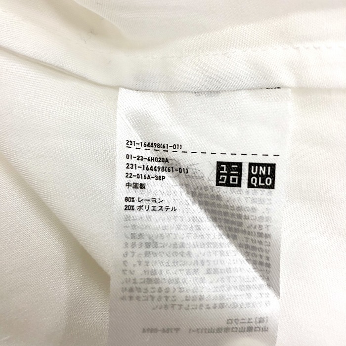 ユニクロ UNIQLO 薄手 シャツ 透け感 無地 長袖 ポケット無し ロングテール レーヨン×ポリ S オフホワイト 白系 レディース 女性_画像3