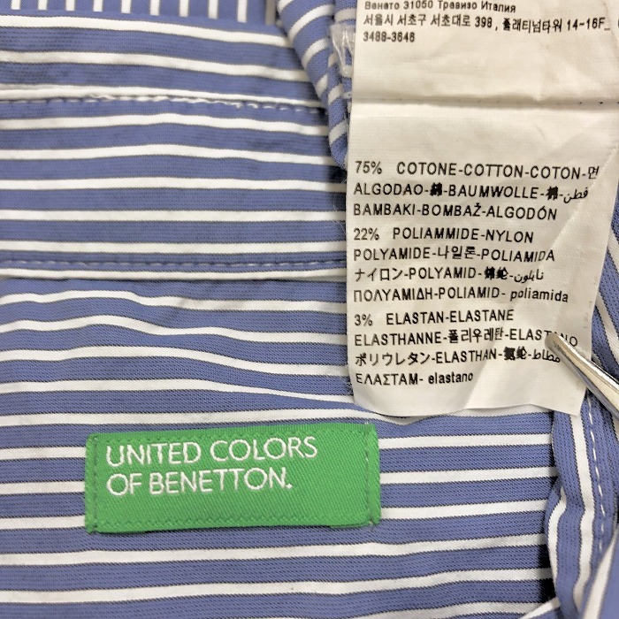 UNITED COLORS OF BENETTON somewhat thin shirt stretch stripe fly front long sleeve cotton × nylon × polyurethane XS navy blue lady's 
