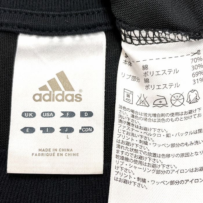 アディダス adidas Tシャツ ロゴプリント 英字 文字 丸首 クルーネック 長袖 綿×ポリ L ネイビー系(黒？)×パープル 紺系 メンズ 男性_画像3