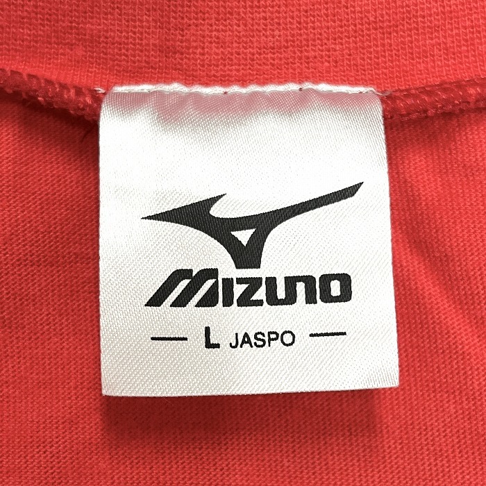 ミズノ MIZUNO Tシャツ バレー 日本代表 手書き風プリント 背番号19番 Vネック 半袖 綿100% L レッド系×シルバー×ブラック 赤 メンズ_画像3