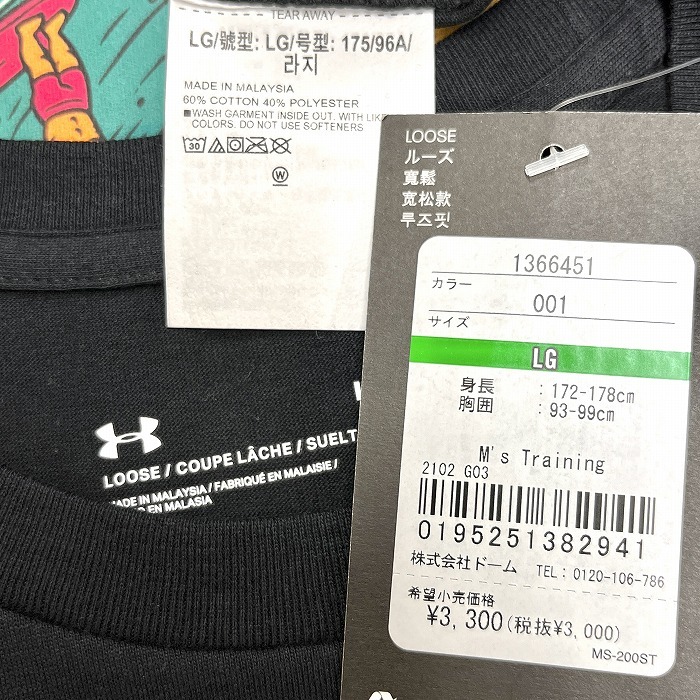 アンダーアーマー 【新品】UNDER ARMOUR Tシャツ 両面プリント サーフィン ヤシの木 波乗り 半袖 L ブラック×ピンク×グリーン 黒 メンズ_画像3