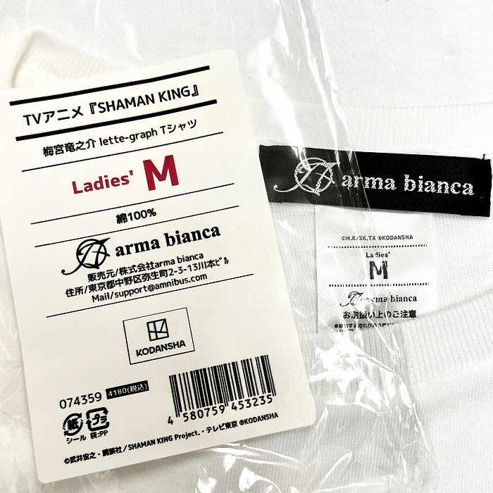 【新品】arma bianca Tシャツ TVアニメ SHAMAN KING シャーマンキング 梅宮竜之介 lette-graph 丸首 半袖 綿100% M 白 レディース 女性_画像3