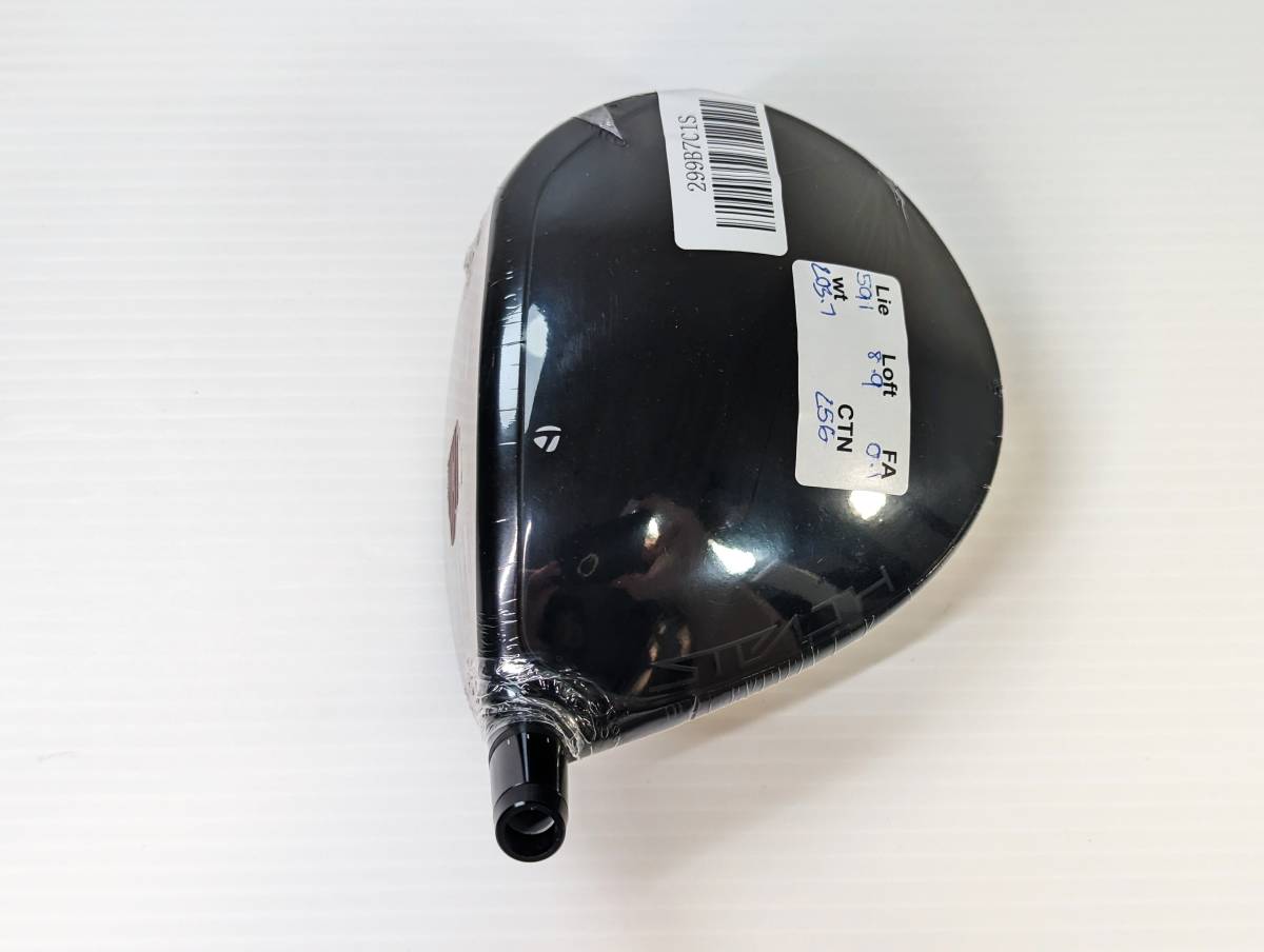 【CT256・新品】ツアー支給品|ステルス2 プラス (STEALTH2 PLUS) ★PGAツアープロと同じドライバー★|9.0° (リアル8.9°) プロト