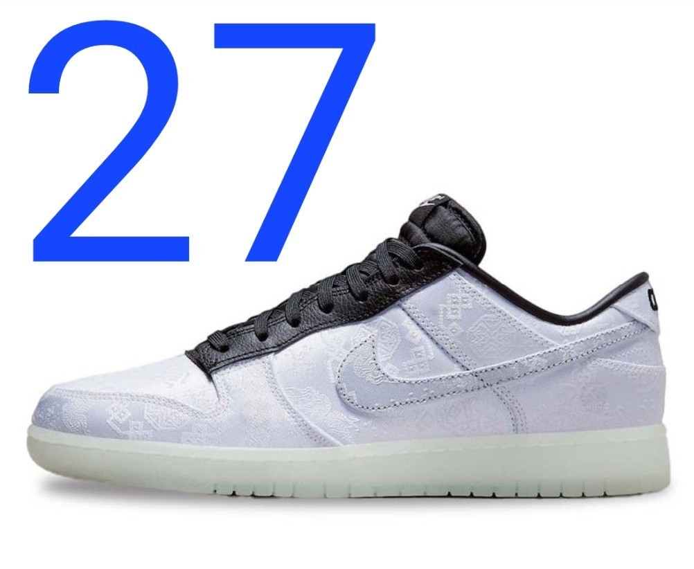 CLOT fragment NIKE Dunk Low White Black 27センチ フラグメント