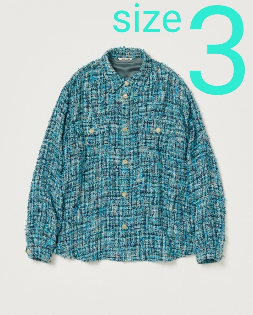 AURALEE 23SS HOMESPUN SUMMER TWEED SHIRTS BLOUSON サイズ3 サマーツイード シャツ オーラリー ブルーの画像1