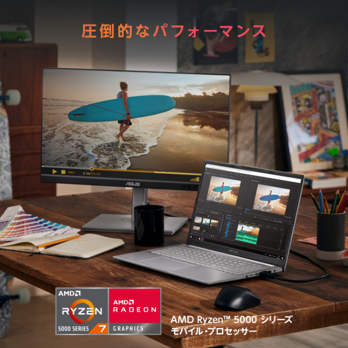 新品 ASUS Vivobook Pro 15 M6500QC-HNR7161RAW ゲーミングノートPC