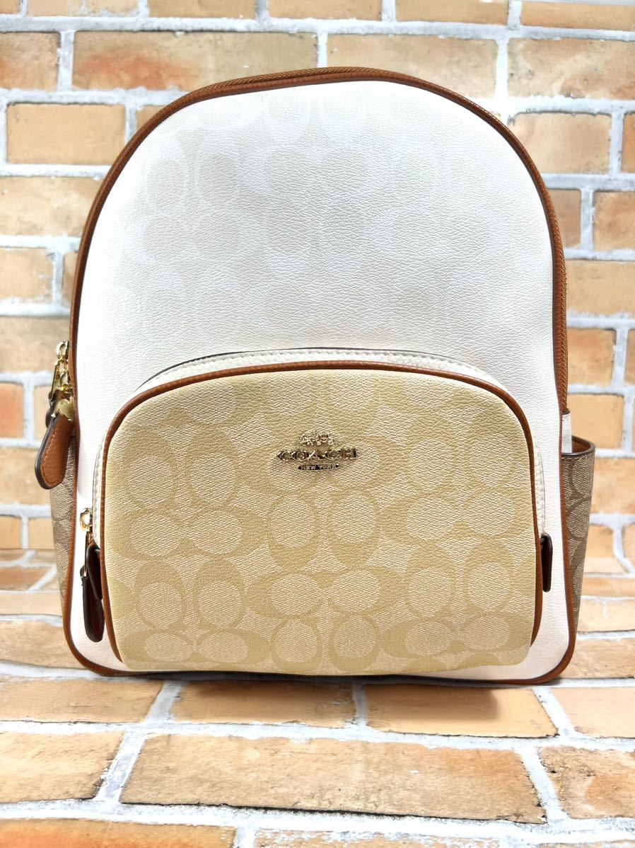 新品未使用 COACH コーチ リュック バックパック シグネチャー ホワイト