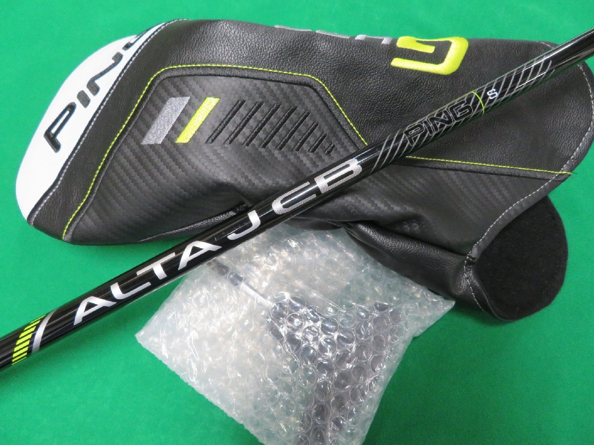 PING ピン 2022 G430 SFT ドライバー (10.5°) 【S】 ALTA J-CB