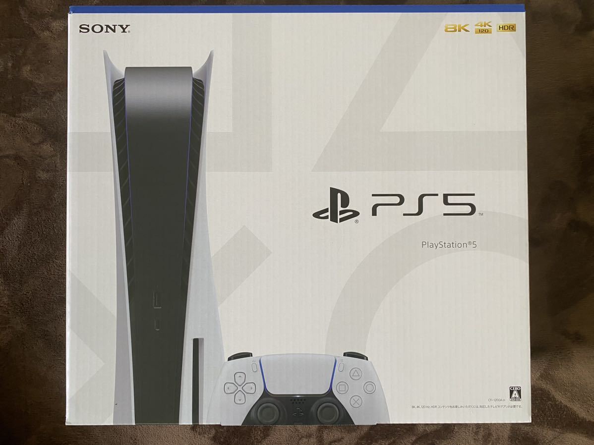 PS5 PlayStation 5 CFI-1200A01 ディスクドライブ搭載