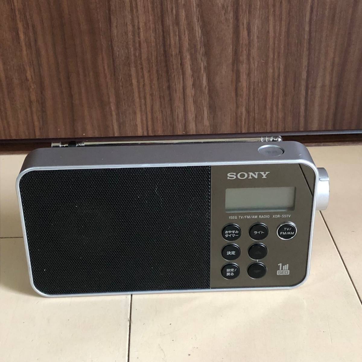 SONY  FM/AM/TV XDR-55TV ラジオ  ACアダプター付きの画像2