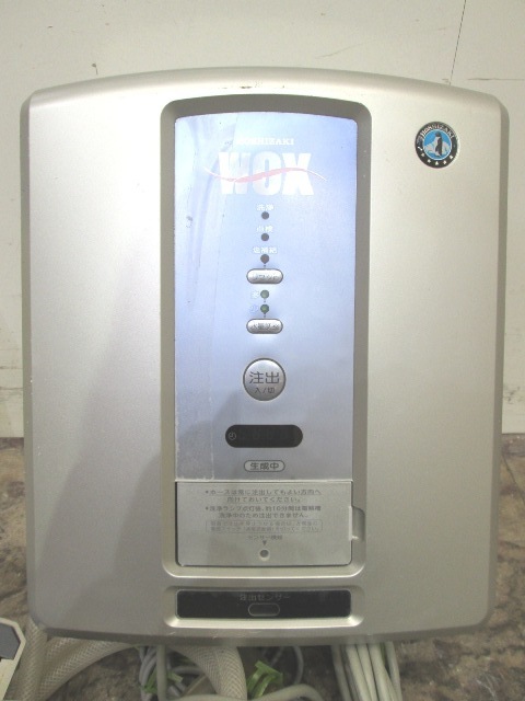 中古厨房 ホシザキ 電解水生成装置 WOX-40WA-R 280×140×350 中古厨房 ホシザキ 電解水生成装置 WOX-40WA-R 280×140×350