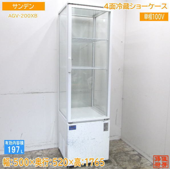 ☆【ガスフライヤー 】CF3-GD27LHD コメットカトウ LPガス 2021 ☆【ガスフライヤー 】CF3-GD27LHD コメットカトウ LPガス 2021