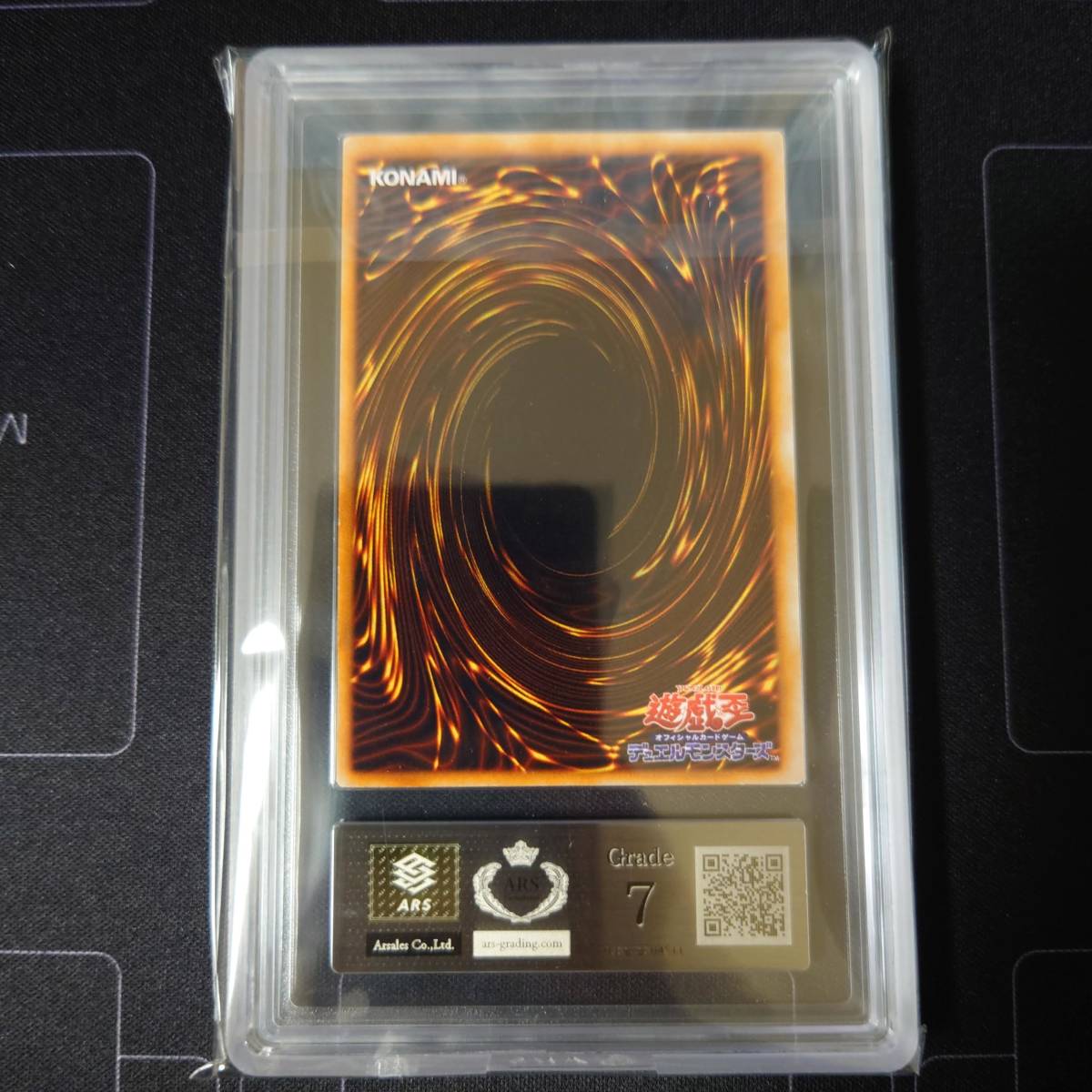 ARS7】遊戯王 初期 ホーリー・ナイト・ドラゴン シークレット ARS7】遊戯王 初期 ホーリー・ナイト・ドラゴン シークレット