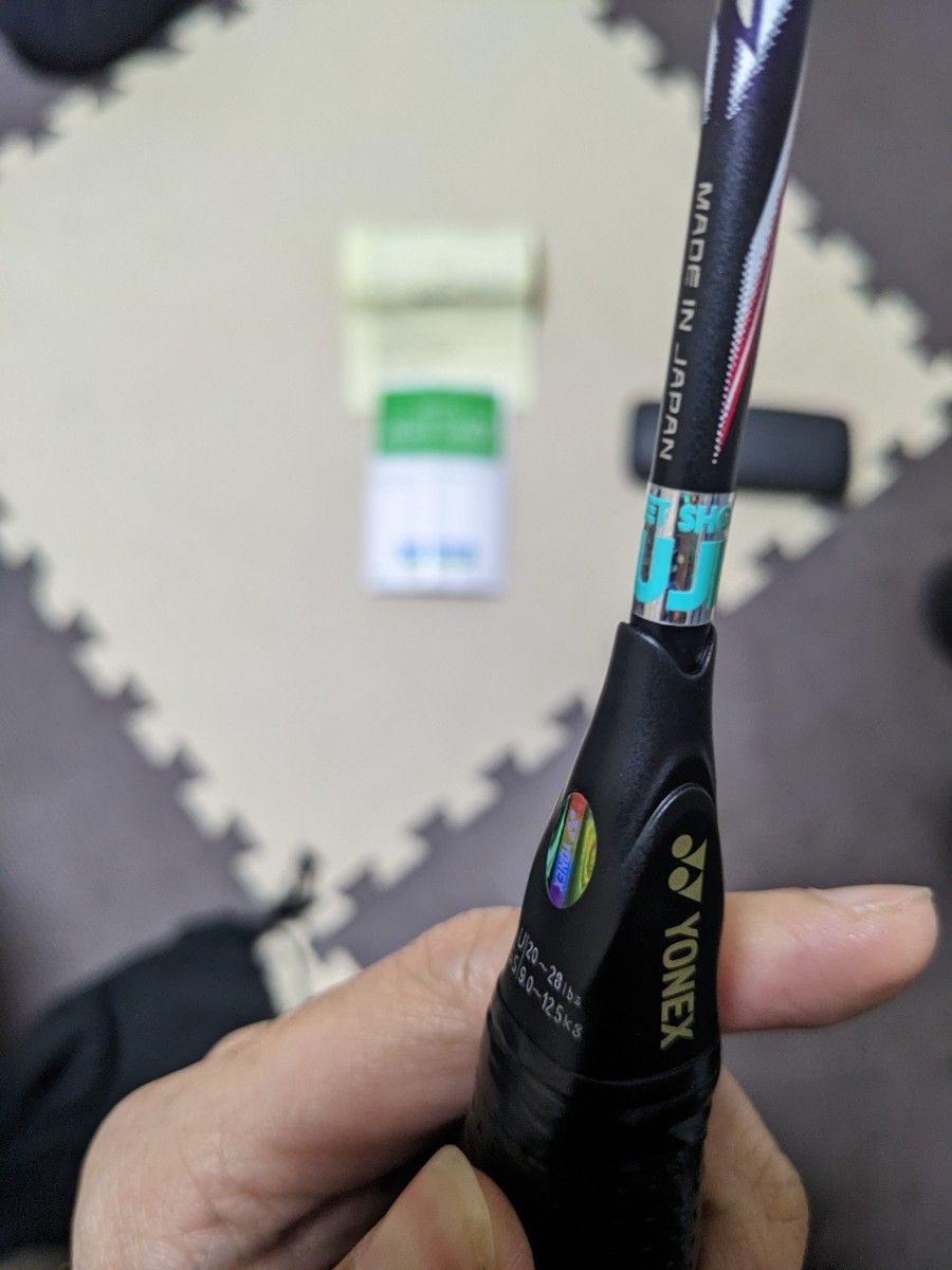Yonex ASTROX 100ZZ BP 4U5|Yahoo!フリマ(旧PayPayフリマ) Yonex ASTROX 100ZZ BP 4U5|Yahoo!フリマ(旧PayPayフリマ)