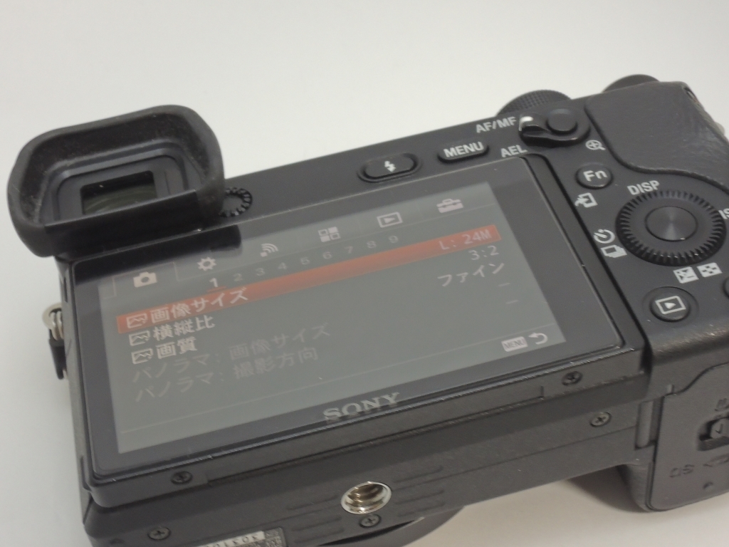 □SONY ソニー α6300 ボディ ブラック ILCE-6300 品 | normanhubbard.com