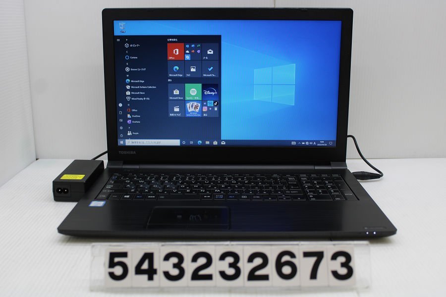 ☆決算特価商品☆ Core B55/D dynabook 東芝 i3 【543232673】 2GHz