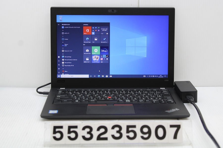 即出荷】 Lenovo ThinkPad 【553235907】 USB破損 1.8GHz/8GB/256GB