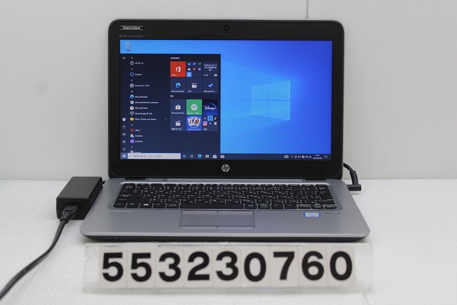 hp EliteBook 820 G3 Core i3 6100U 2.3GHz/8GB/256GB(SSD)/12.5W/FWXGA(1366x768)/Win10 【553230760】_画像1