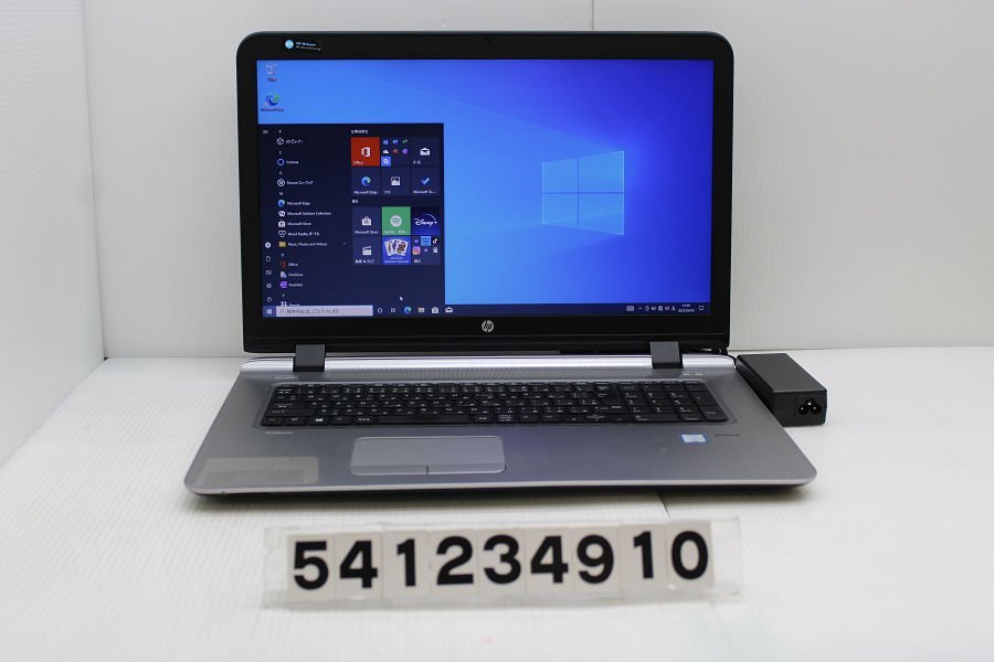 メーカー再生品】 G3 470 ProBook hp Core 【541234910】 M340 R7 2.3