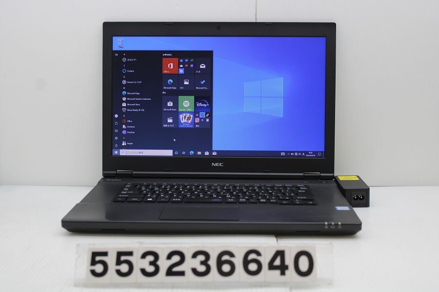 通販 PC-VKM17XZG3 NEC Core 【553236640】 1.7GHz/8GB/256GB(SSD