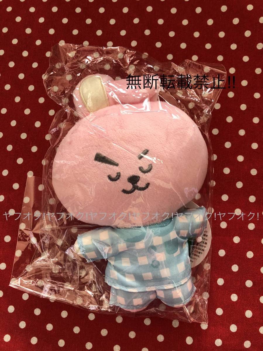 【新品未開封】BTS BT21 5周年記念 cooky クッキー レインボーカラー オレンジ ぬいぐるみ ジョングク 防弾少年団 バンタン ハルカス 近鉄_画像3