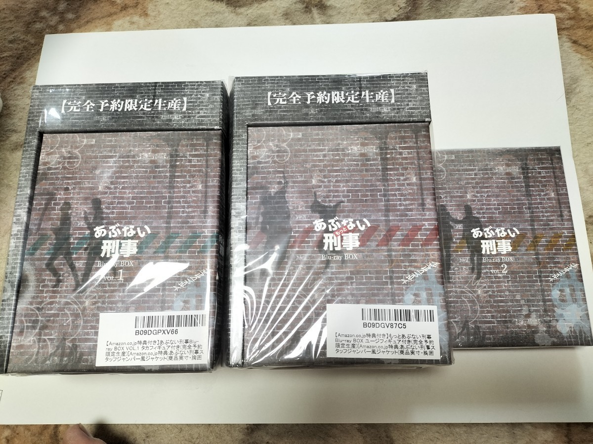 新品未開封あぶない刑事Blu-ray BOX 1&2&もっと&タカ&ユージ