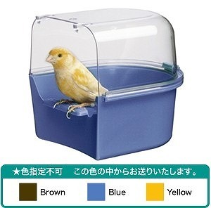  free shipping bird for .. bait supplies bird bust rebi84405799 8010690047607 bird supplies parakeet 