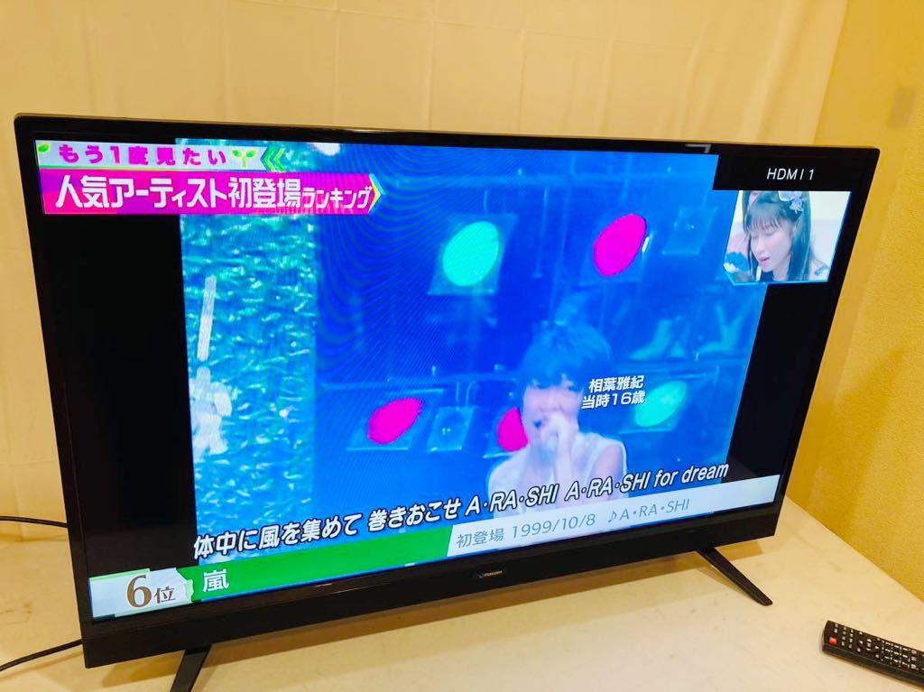 公式オンラインショップ maxzen 液晶テレビ J40SK03 40インチ 2020年製