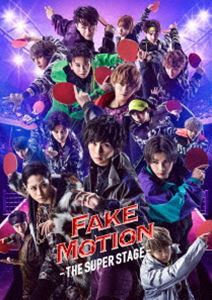 激安な MOTION FAKE -THE 荒牧慶彦 DVD STAGE- SUPER アート